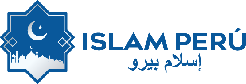 Logo Islam Perú